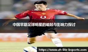 为什么高手更冷静（高手的冷静从何而来）