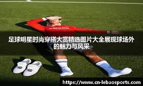 摊手要球被无视+后脑被撞再登场！杨瀚森拼尽全力