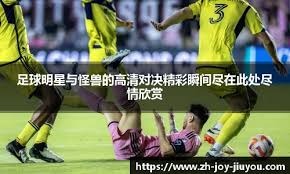 扑克打法中的理性边界（扑克策略的理性界限）