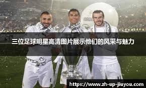 湖人两连败，詹姆斯面临责备，队友和教练选择相信他