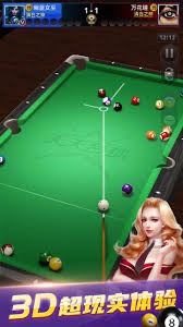 永远的红军20号，利物浦新赛季主场首战场刊封面致敬若塔