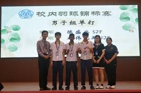 [德甲]格雷罗挑传送助攻 凯恩头球完成双响