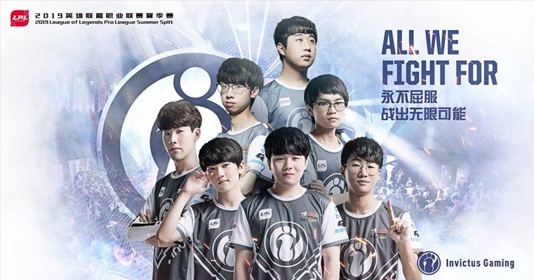 和球队成绩 和球队成绩