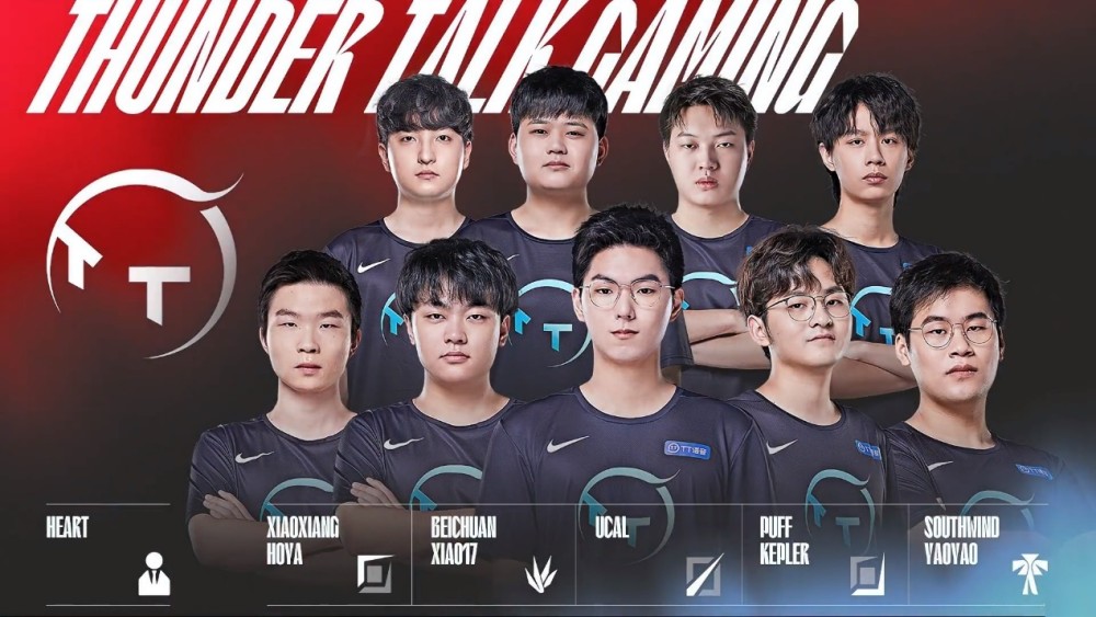 球迷几乎陷 球迷几乎陷