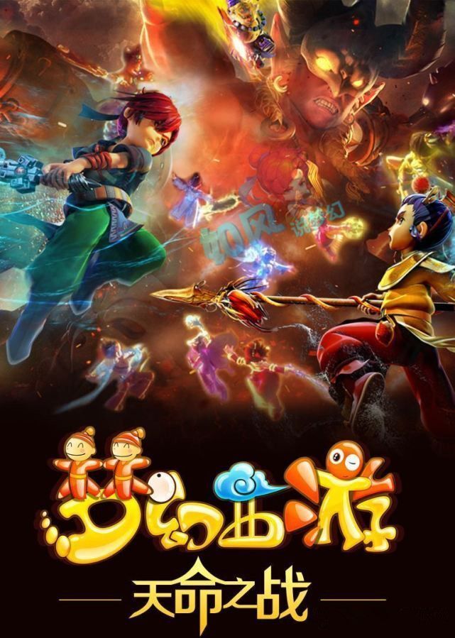 队友还是单 队友还是单