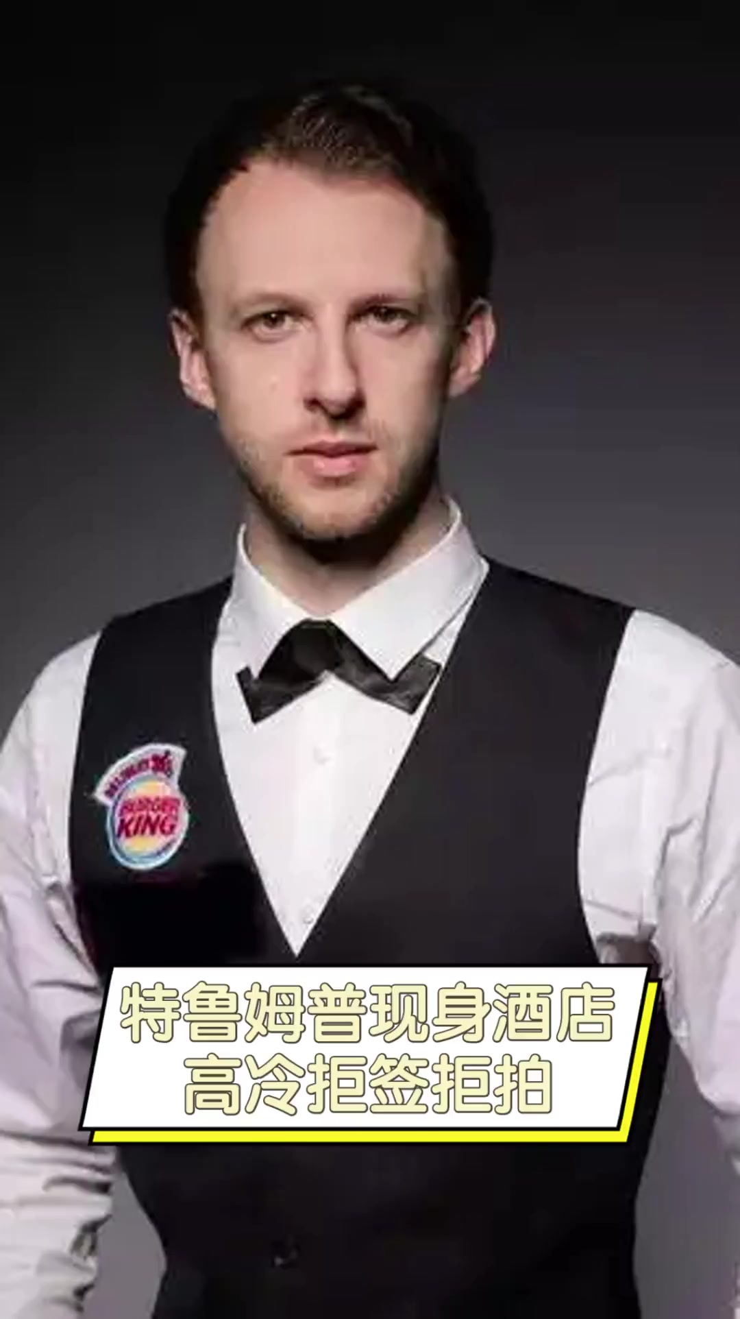 热门举办地 热门举办地