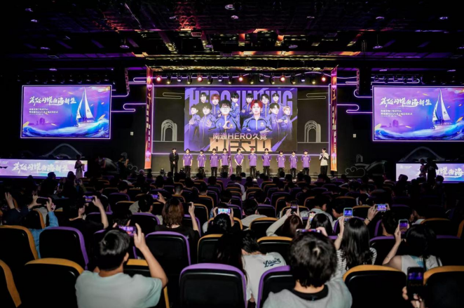 更多的战略 更多的战略